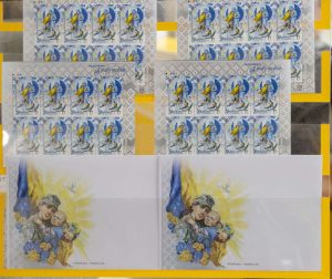 У Запоріжжі провели спецпогашення марки до Дня матері