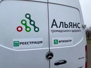 Еженедельные визиты Мобильной гинекологии на Запорожье: где и когда можно пройти обследование
