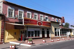 У Запоріжжі ліквідовують кондитерську фабрику, яка працювала з 1946 року