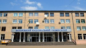 У ЗНУ стартував конкурс на ректора: хто може подати заявку