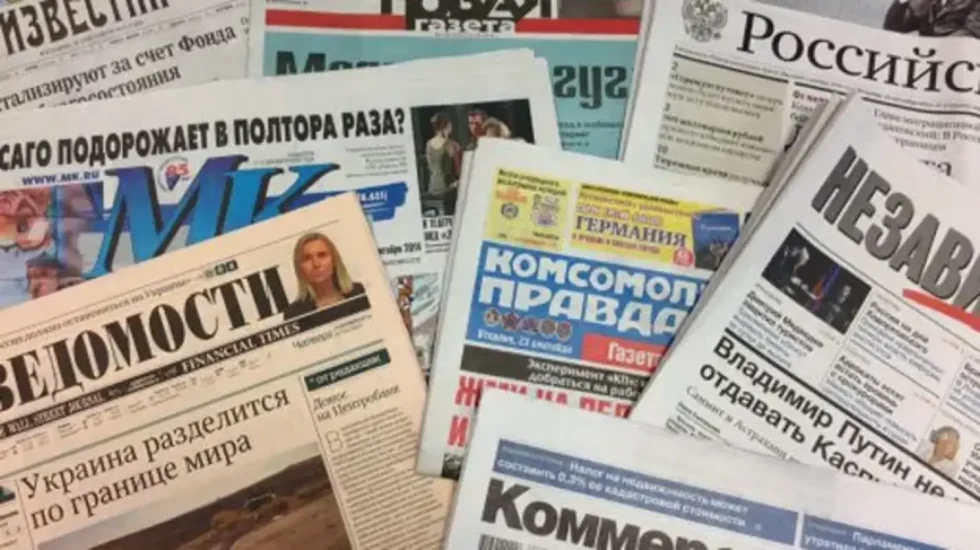 Російські газети