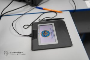 Паспорта без перерывов: в Запорожье миграционная служба работает во время тревоги