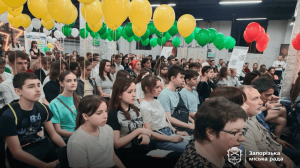 У Запоріжжі відкрили новий освітній простір для обдарованих дітей
