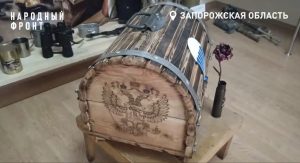 У Бердянському музеї окупанти розширюють виставку з боєприпасів 
