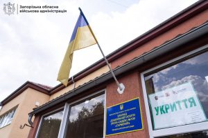 В Запоріжжі ще один дитсадок працює повний день: де і як