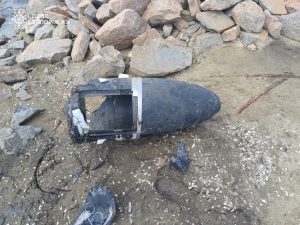 У Дніпрі в Запоріжжі знайшли бойову частину “Шахеда” (ФОТО)