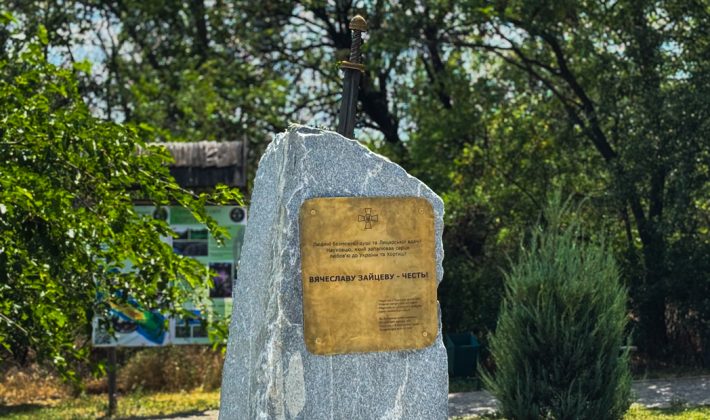 Киборги из Запорожья: что известно о защитниках Донецкого аэропорта