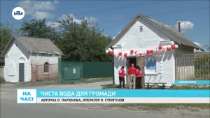 На Запоріжжі відкрили другий бювет з артезіанською водою: де саме