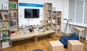 У Запоріжжі відкрили простір для молоді з 3D-принтерами та VR (ФОТО)