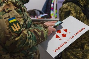 Как военным отправлять посылки за 1 грн на Запорожье