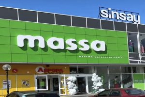 У центрі Запоріжжя відкривається ще один Sinsay: як він виглядає 