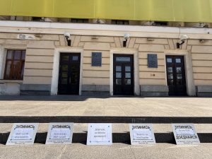 В Запорожье готовятся мирные акции в защиту НАБУ и САП