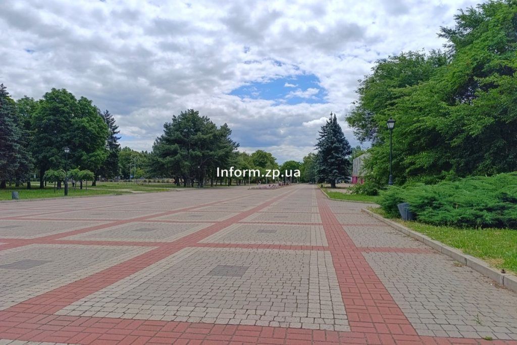 Парк Трудової Слави. Фото: Inform.zp.ua