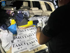 “Таксі ЗСУ”: у Запоріжжі затримали переправників ухилянтів