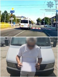 У Запоріжжі знайшли водія маршрутки, який проїхав на заборонений сигнал світлофора