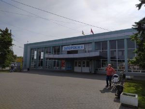У Запоріжжі виставили на продаж центральний автовокзал через банкрутство