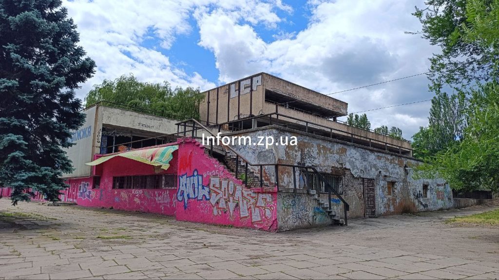 Что (не) так с парком Трудовой славы в Запорожье (ФОТОРЕПОРТАЖ)