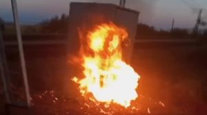 Затримка пального й боєприпасів: на Запорізькому напрямку зірвано постачання армії РФ