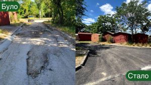 В Запорожье завершили ремонт аварийного участка: где именно