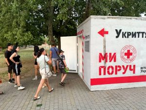 В Хортицком районе Запорожья установили бетонное укрытие: как оно выглядит