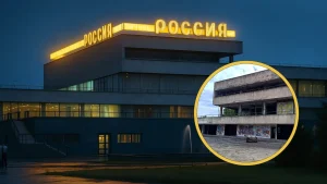 Как выглядит заброшенный ресторан «Россия» в Запорожье (ФОТОРЕПОРТАЖ)
