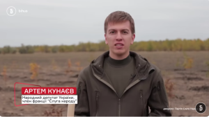 Запорожский нардеп получает компенсацию за аренду квартиры, которая принадлежала его отцу