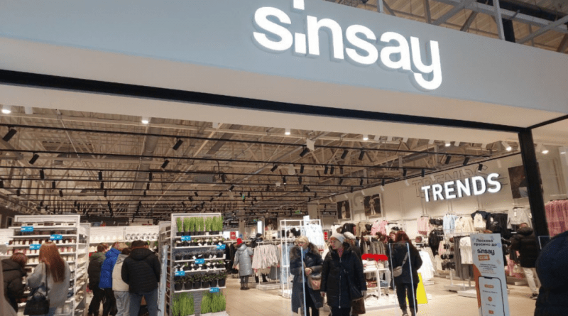 У Запоріжжі відкриють ще два магазини Sinsay