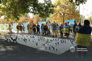 У Запоріжжі відкрили локацію на честь зниклих безвісти військових