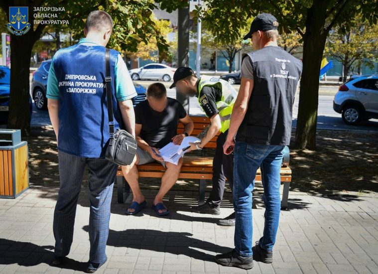Правоохоронці вручають підозру чиновнику у Запорізькій області за зловживання бюджетними коштами