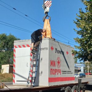 В Запорожье установят новое укрытие: где именно