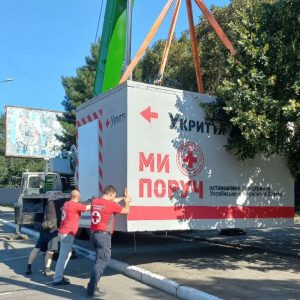 У Запоріжжі встановили нове модульне укриття: де саме (ФОТО)