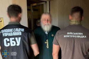 В Запорожье задержали священника УПЦ (МП), который работал на российскую разведку