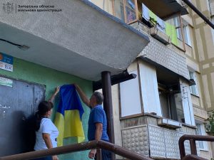 У Запоріжжі відкрили меморіальну дошку загиблому військовому