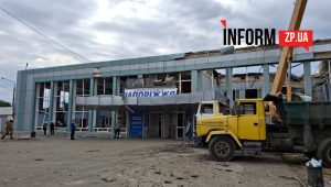 Как выглядел запорожский автовокзал до и после обстрела (ФОТО)