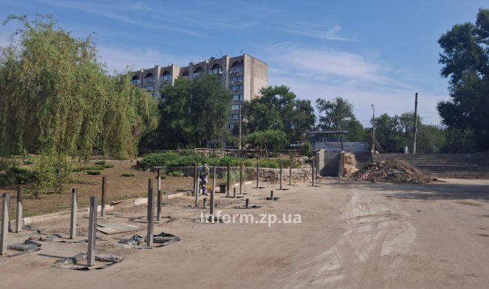 Парк Перемоги