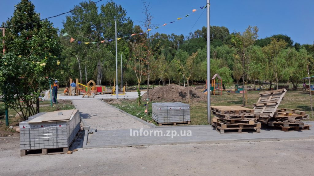 Парк Перемоги