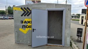 В Запорожье установят семь модульных укрытий за 50 млн грн: где именно