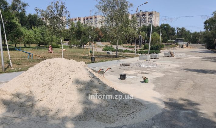 Парк Перемоги