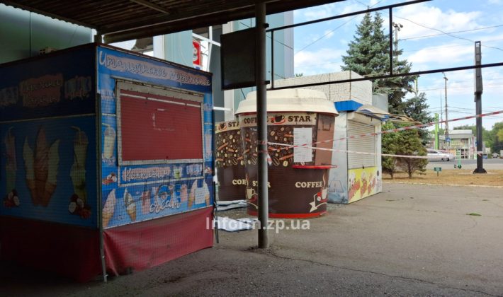Как выглядел запорожский автовокзал до и после обстрела (ФОТО)