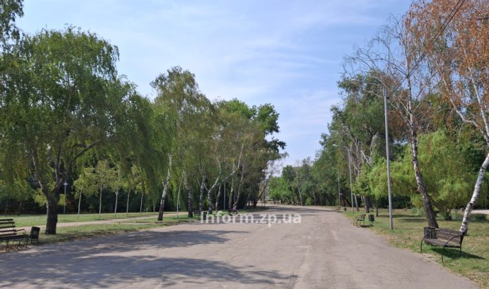 Парк Перемоги