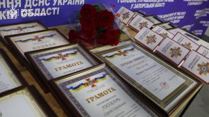 У Запоріжжі до Дня Незалежності нагородили 59 рятувальників (ВІДЕО)
