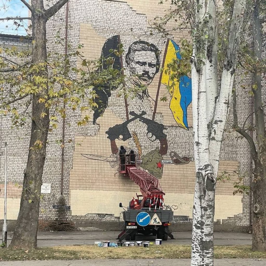 На фронте погиб художник и автор муралов в Запорожье