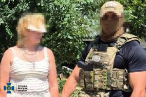 СБУ затримала жінку, яка збирала дані для удару по Запоріжжю