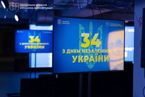 В Запорожье приехали военные с фронта: как в городе отметили День Независимости