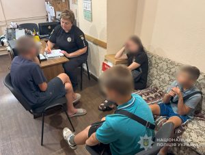 У Запоріжжі поліція знайшла дітей, які знущались з однолітка: деталі