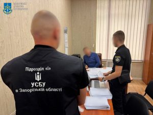 В Запорожье директора департамента горсовета будут судить за растрату 800 тысяч гривен