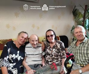 В Запорожье отметили юбилей 102-летнего ветерана