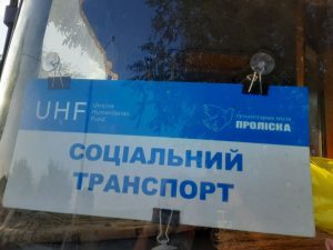 В Запорожье возобновляют рейсы социального автобуса: график движения