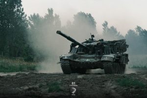 У Запорізькій області зафіксовано просування росіян на кількох напрямках, — DeepState