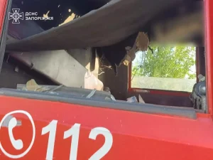 На Запоріжжі росіяни атакували автомобіль рятувальників (ФОТО)